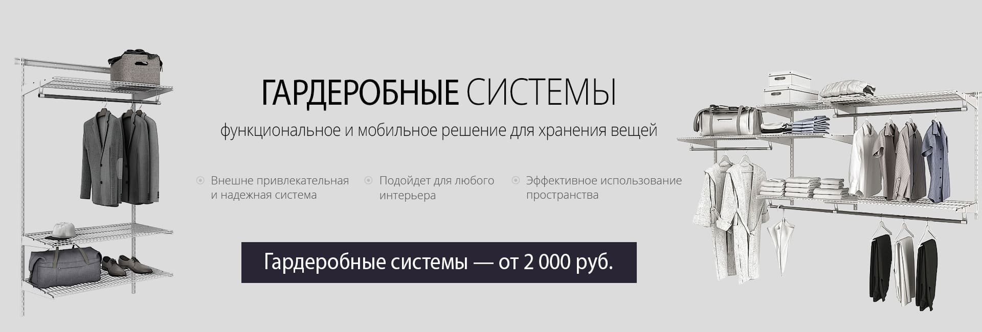 Мир-сейфов.рф - интернет-магазин сейфов и металлической мебели в Новом  Уренгое по ценам производителя